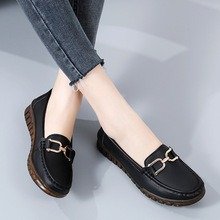 Women's Loafer.
